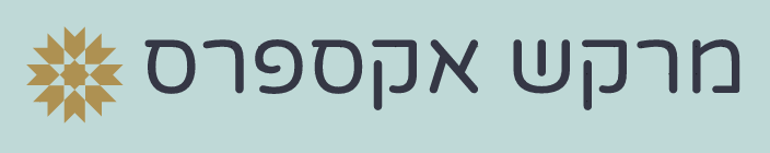 מרקש אקספרס סוכנות נסיעות למרוקו 